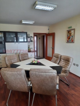 ������� ���� | Imot.bg � ����� ������ 12