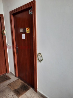 ������� ���� | Imot.bg � ����� ������ 3