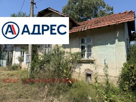 Hus Orljane, region Lovech