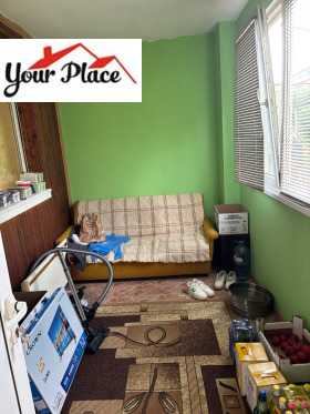 ������� ���� | Imot.bg � ����� ������ 6