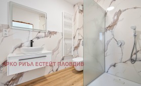 ������� ���� | Imot.bg � ����� ������ 12