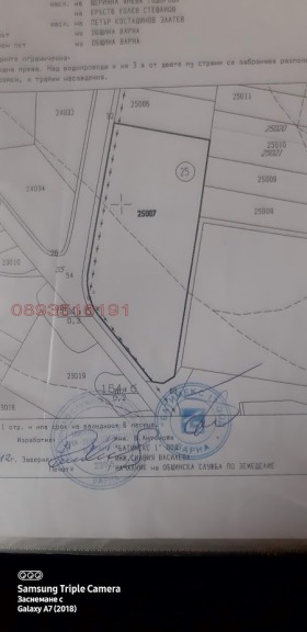 ������� ������ | Imot.bg � ����� ������ 4