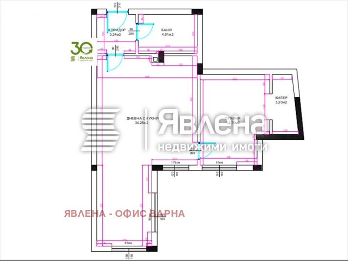 Продава  2-стаен град Варна , м-т Пчелина , 80 кв.м | 94328645 - изображение [3]