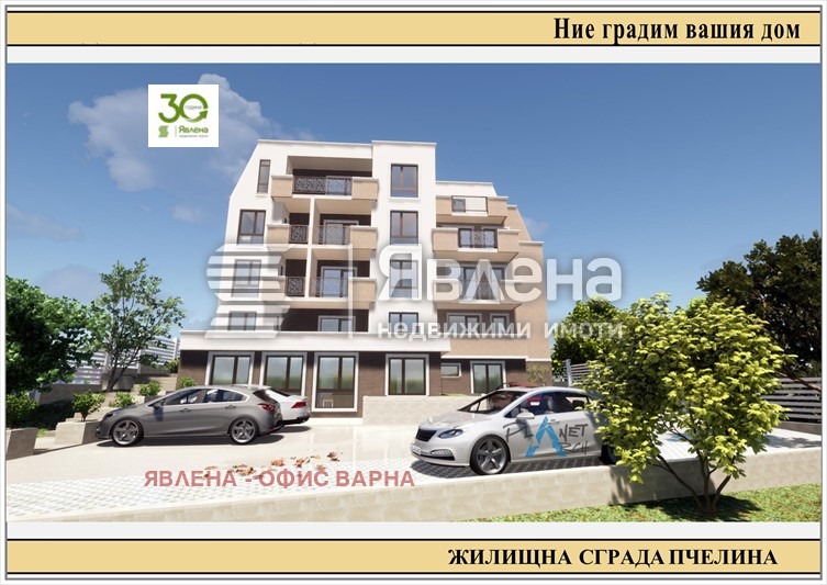 Продава  2-стаен град Варна , м-т Пчелина , 80 кв.м | 94328645 - изображение [2]