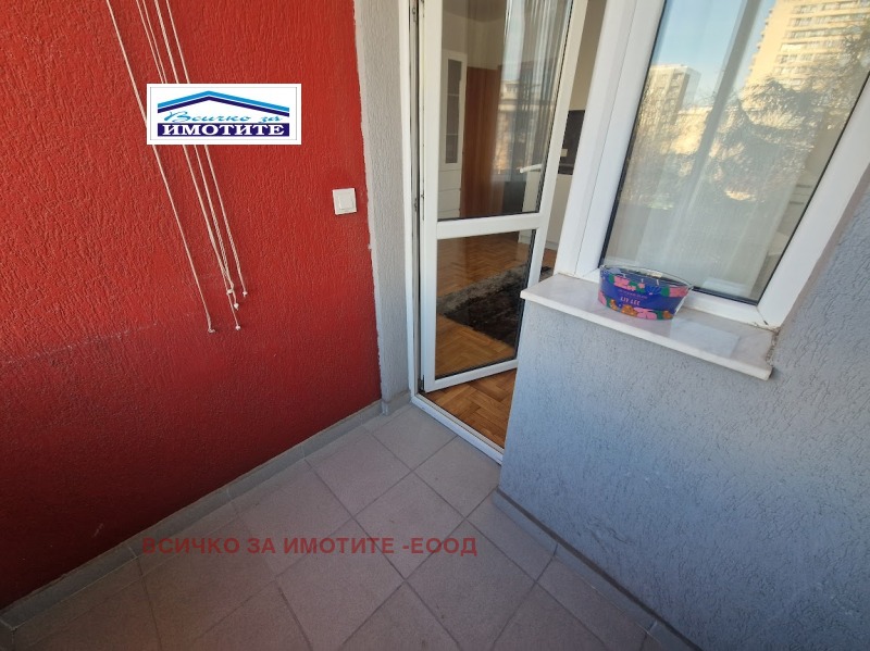 In vendita  1 camera da letto Ruse , Vazragdane , 62 mq | 82171520 - Immagine [6]