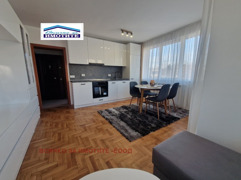 In vendita  1 camera da letto Ruse , Vazragdane , 62 mq | 82171520