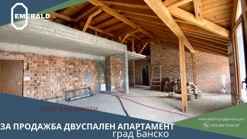 На продаж  2 спальні область Благоєвград , Банско , 148 кв.м | 86467810