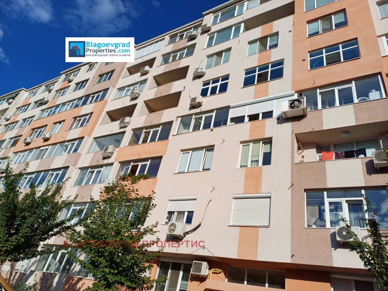 À vendre  2 chambres Blagoevgrad , Chirok tsentar , 70 m² | 15137201 - image [2]