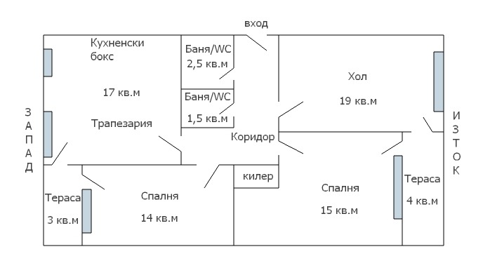 Продава 4-СТАЕН, гр. Добрич, Добротица - Варненска, снимка 16 - Апартаменти - 53044743