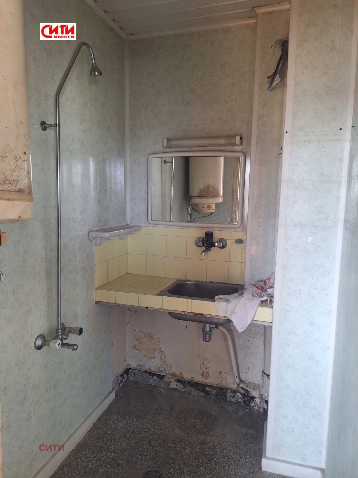 Продава 3-СТАЕН, гр. Стара Загора, Център, снимка 4 - Апартаменти - 53836407