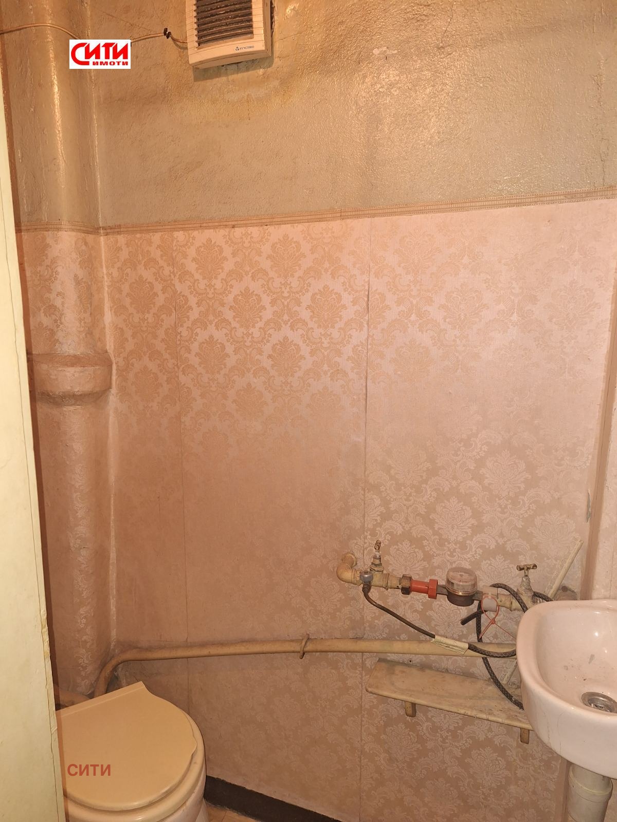 Продава 3-СТАЕН, гр. Стара Загора, Център, снимка 10 - Апартаменти - 53836407