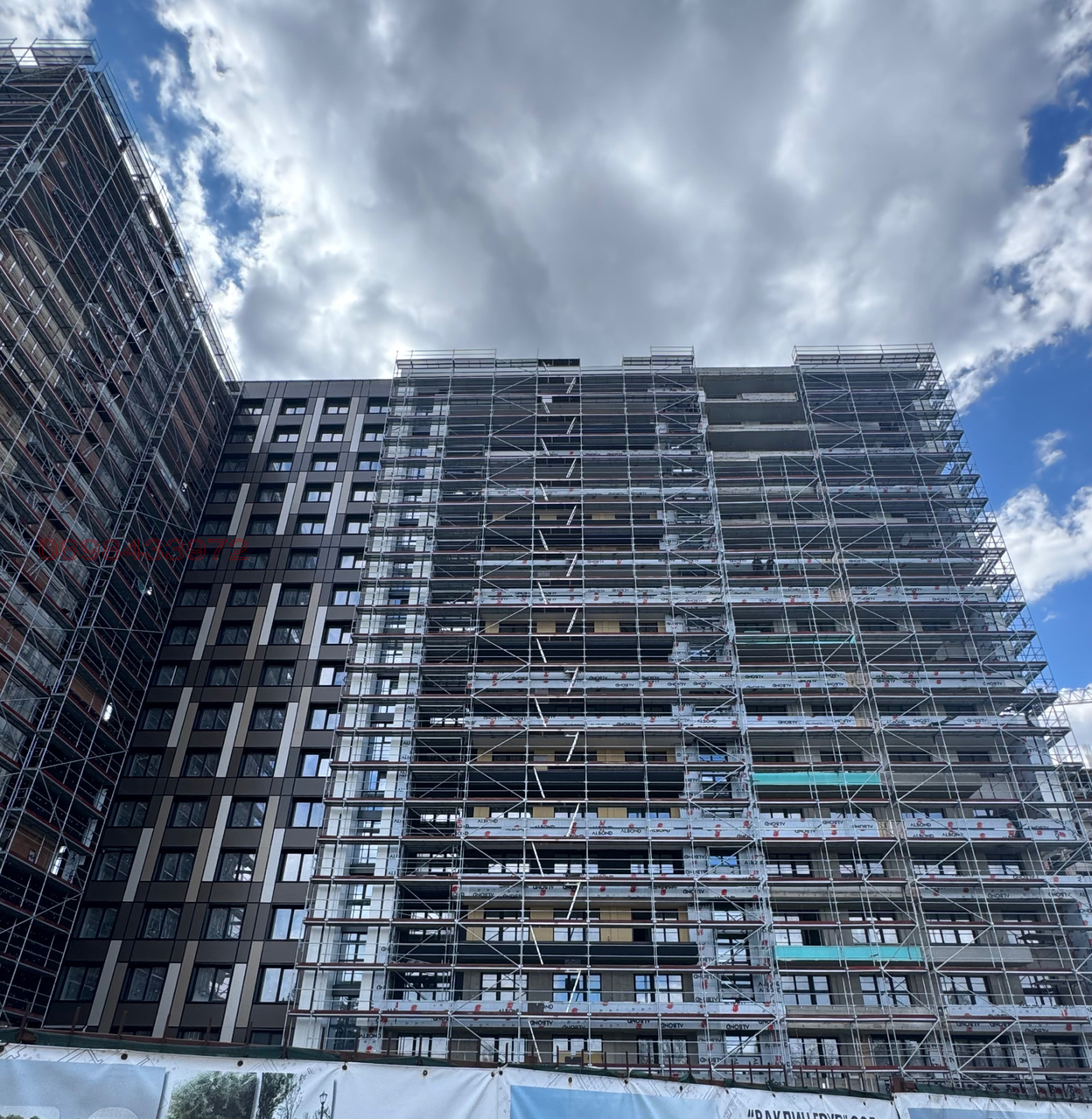 Продава 4-СТАЕН, гр. София, Овча купел, снимка 4 - Апартаменти - 54274923