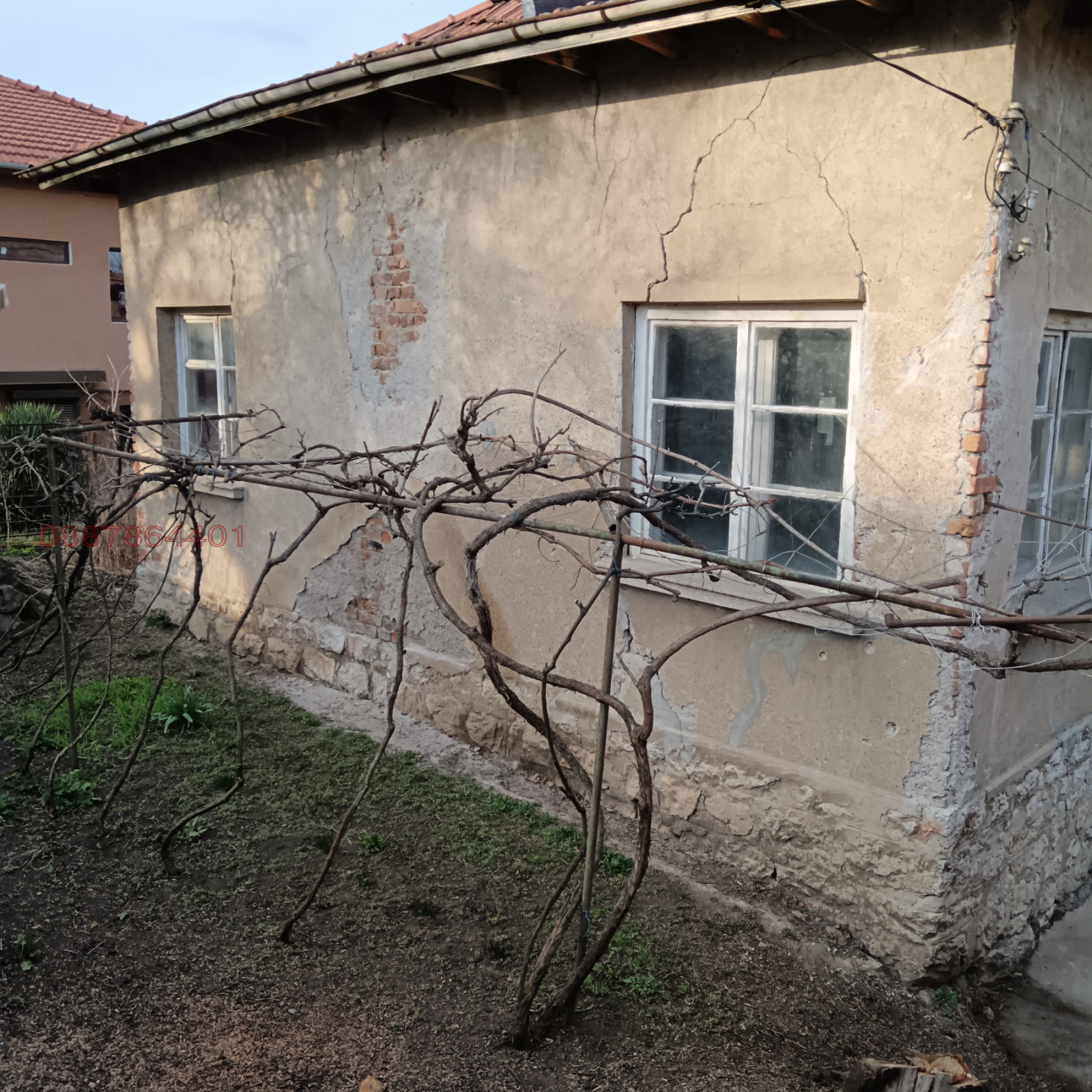 Продава КЪЩА, гр. Костинброд, област София област, снимка 9 - Къщи - 53873587