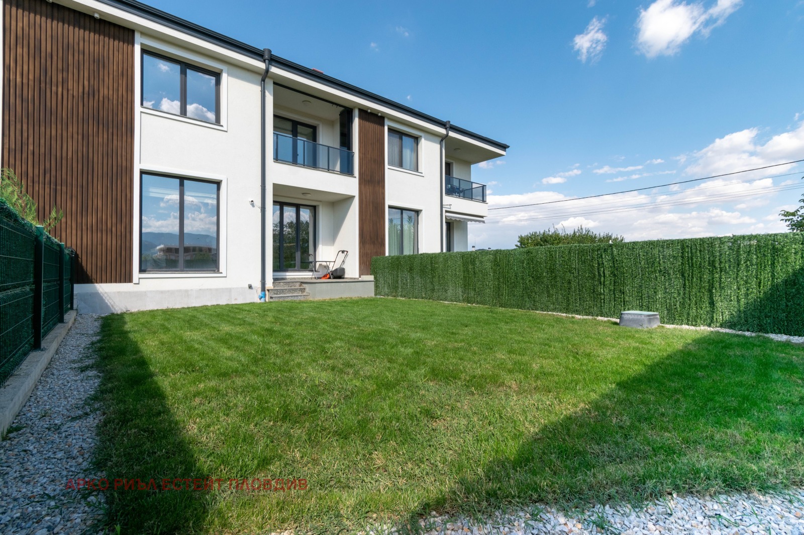 Продава КЪЩА, гр. Пловдив, Беломорски, снимка 16 - Къщи - 56159641