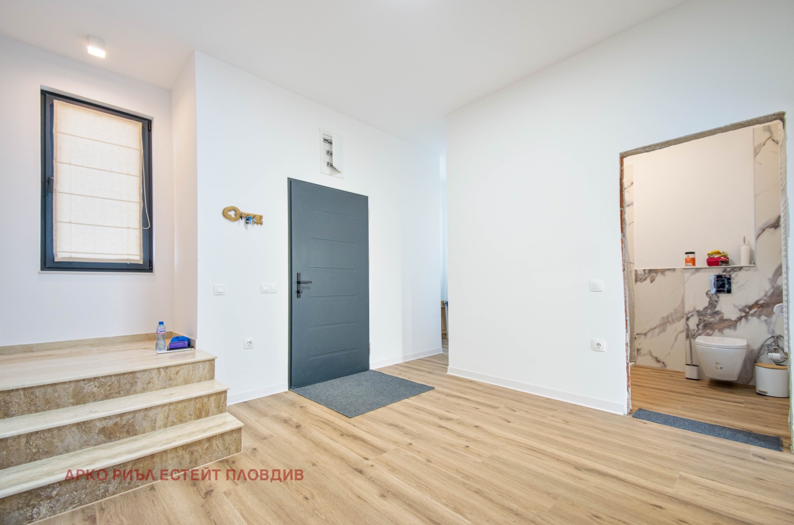 Продава КЪЩА, гр. Пловдив, Беломорски, снимка 8 - Къщи - 56159641