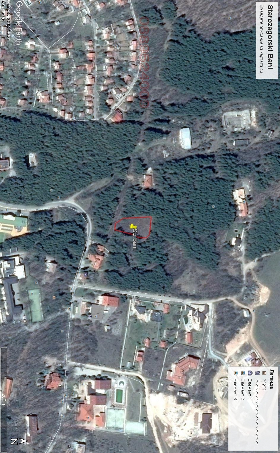 Продава ПАРЦЕЛ, с. Старозагорски бани, област Стара Загора, снимка 3 - Парцели - 53856378