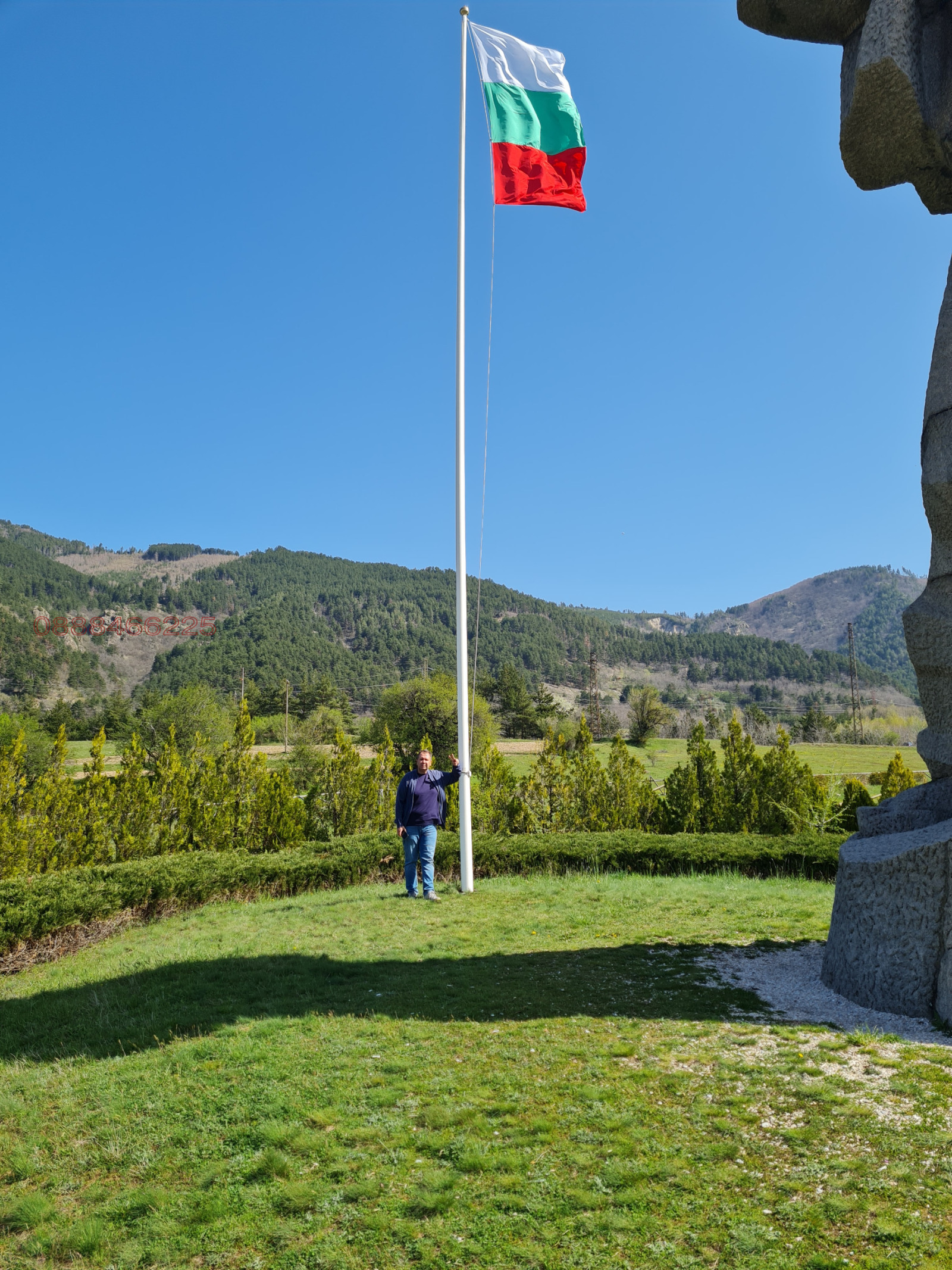 Продава ЗЕМЕДЕЛСКА ЗЕМЯ, с. Стоево, област Пловдив