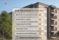 Продава 3-СТАЕН, гр. Пловдив, Христо Смирненски, снимка 1