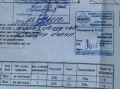 Продава ПАРЦЕЛ, град Варна, м-т Манастирски рид • 89000 € • 39140436 — Holmes.bg