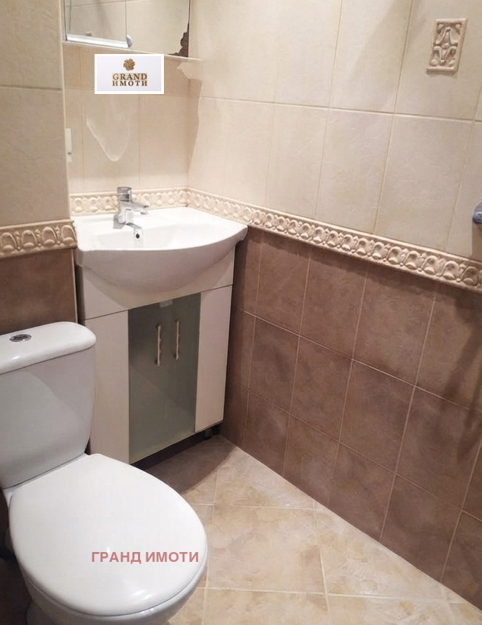 ������� 1-����� | Imot.bg � ����������� 5