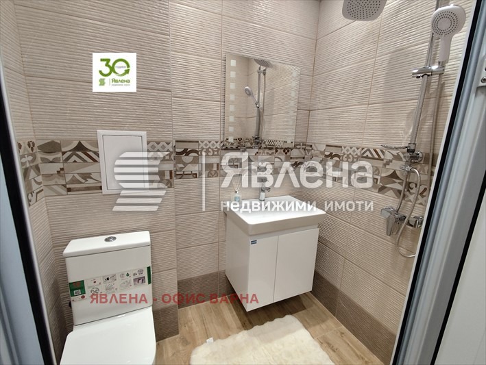 ������� 3-����� | Imot.bg � ����������� 10