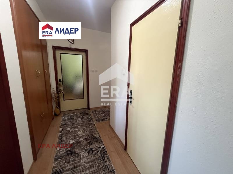 ������� 4-����� | Imot.bg � ����������� 11