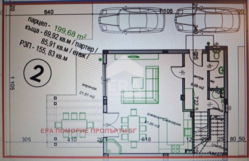 ������� ���� | Imot.bg � ����������� 5