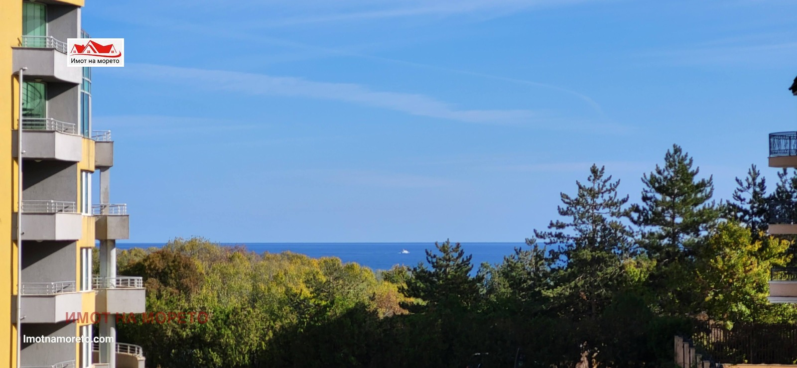 Продава 1-СТАЕН | Imot.bg — изображение 14