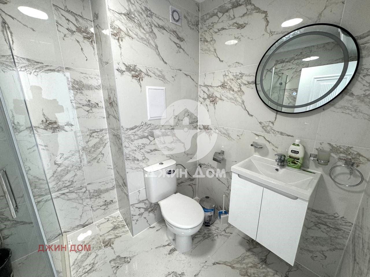 ������� 1-����� | Imot.bg � ����������� 4