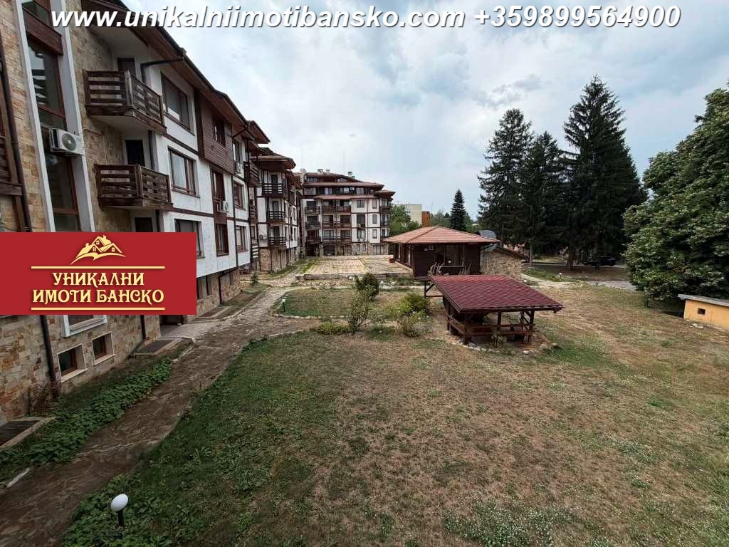 ������� 1-����� | Imot.bg � ����������� 7