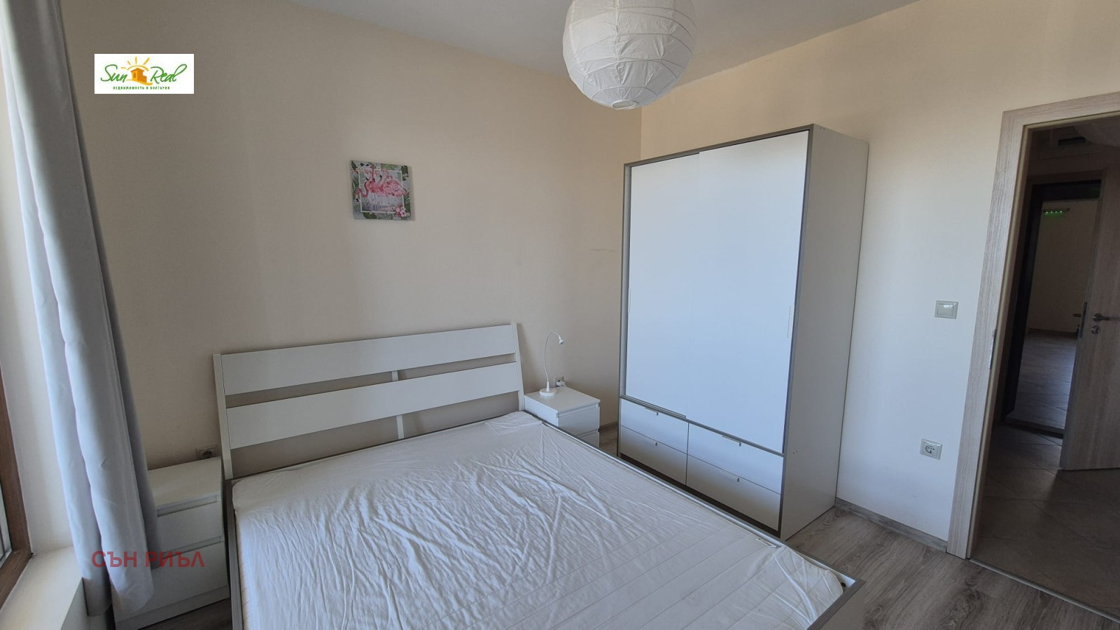 ������� 2-����� | Imot.bg � ����������� 9