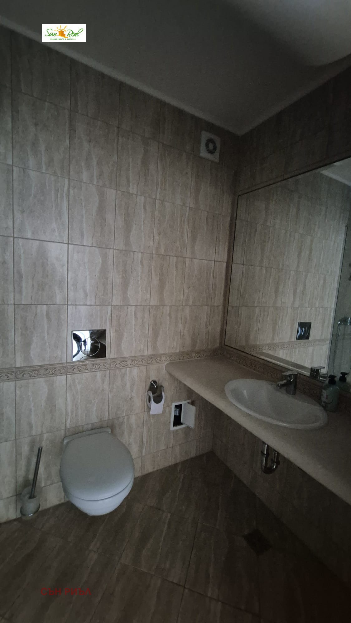 ������� 2-����� | Imot.bg � ����������� 11