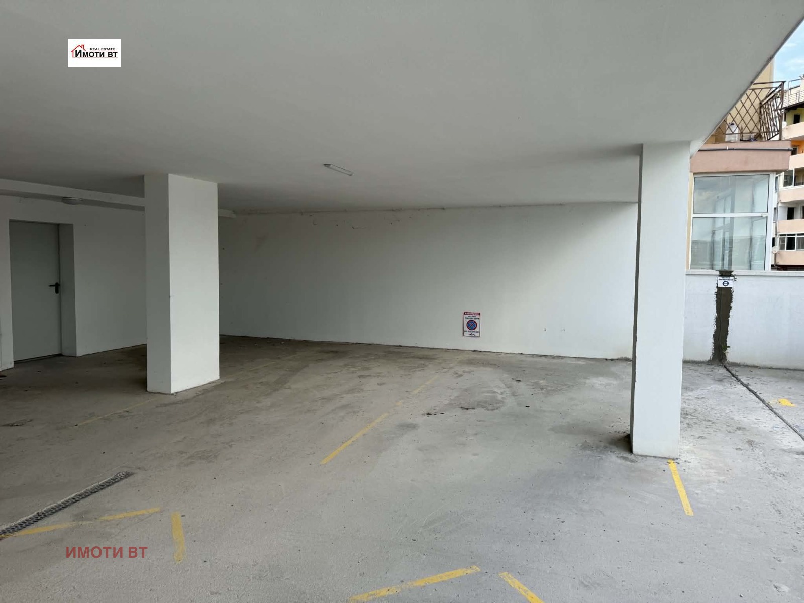 ������� 2-����� | Imot.bg � ����������� 15