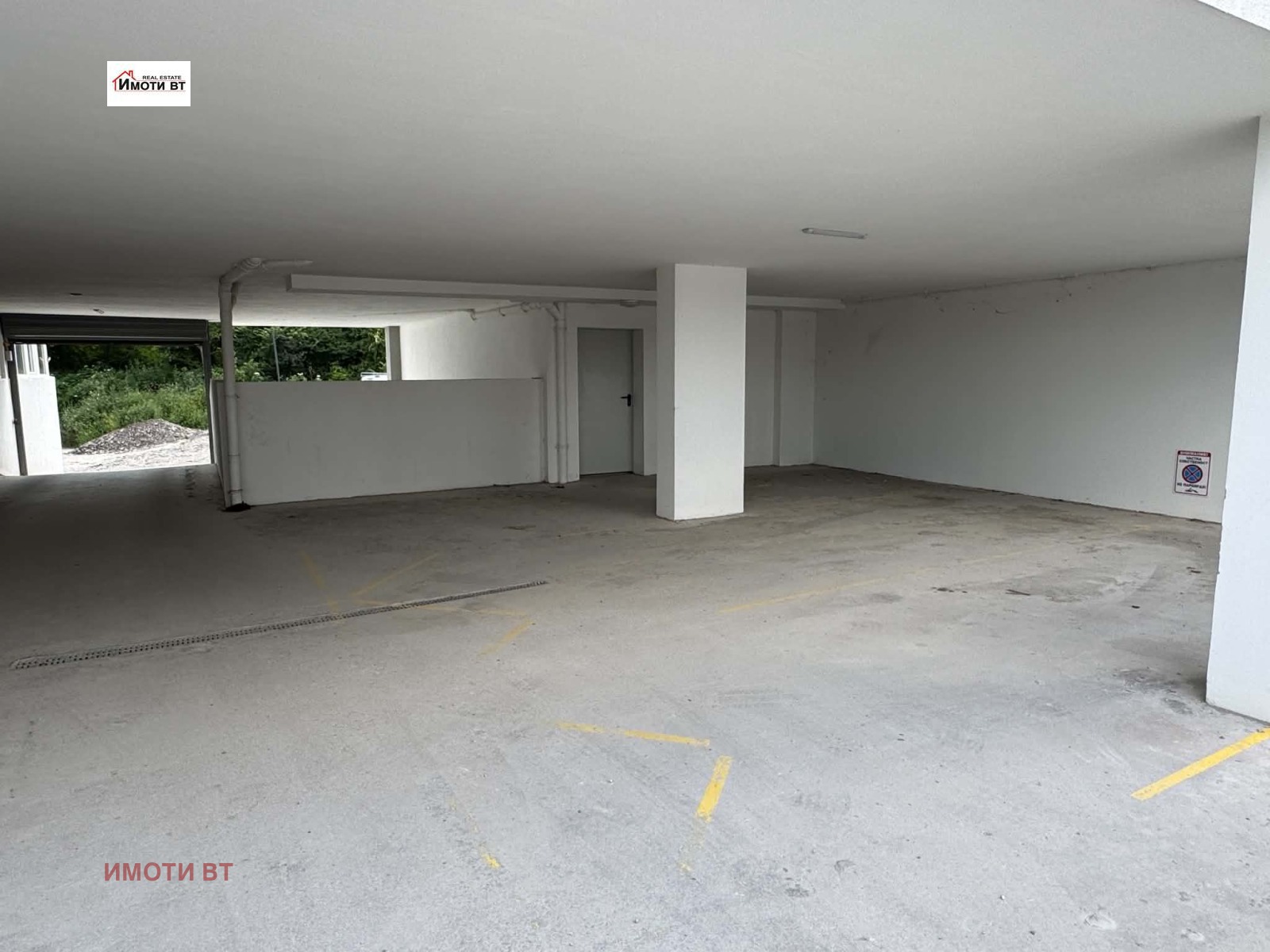������� 2-����� | Imot.bg � ����������� 16