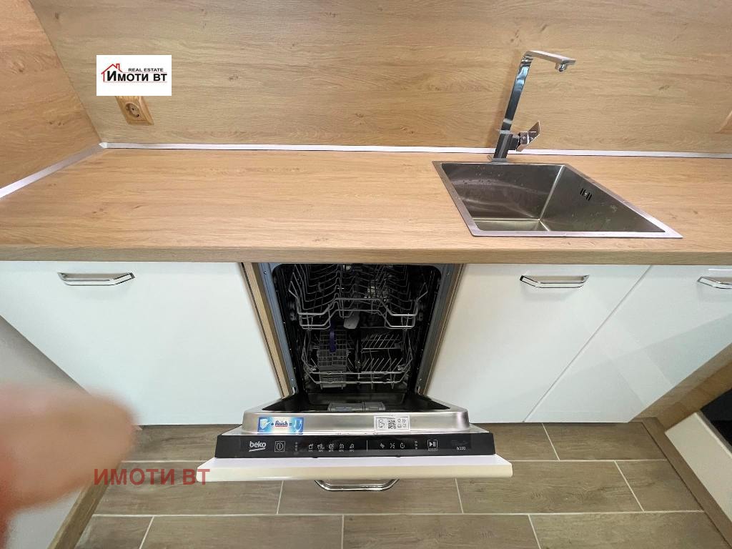 ������� 2-����� | Imot.bg � ����������� 8