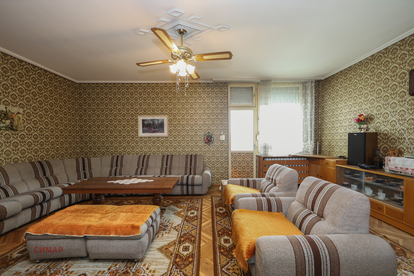 Продава 3-СТАЕН | Imot.bg — изображение 1