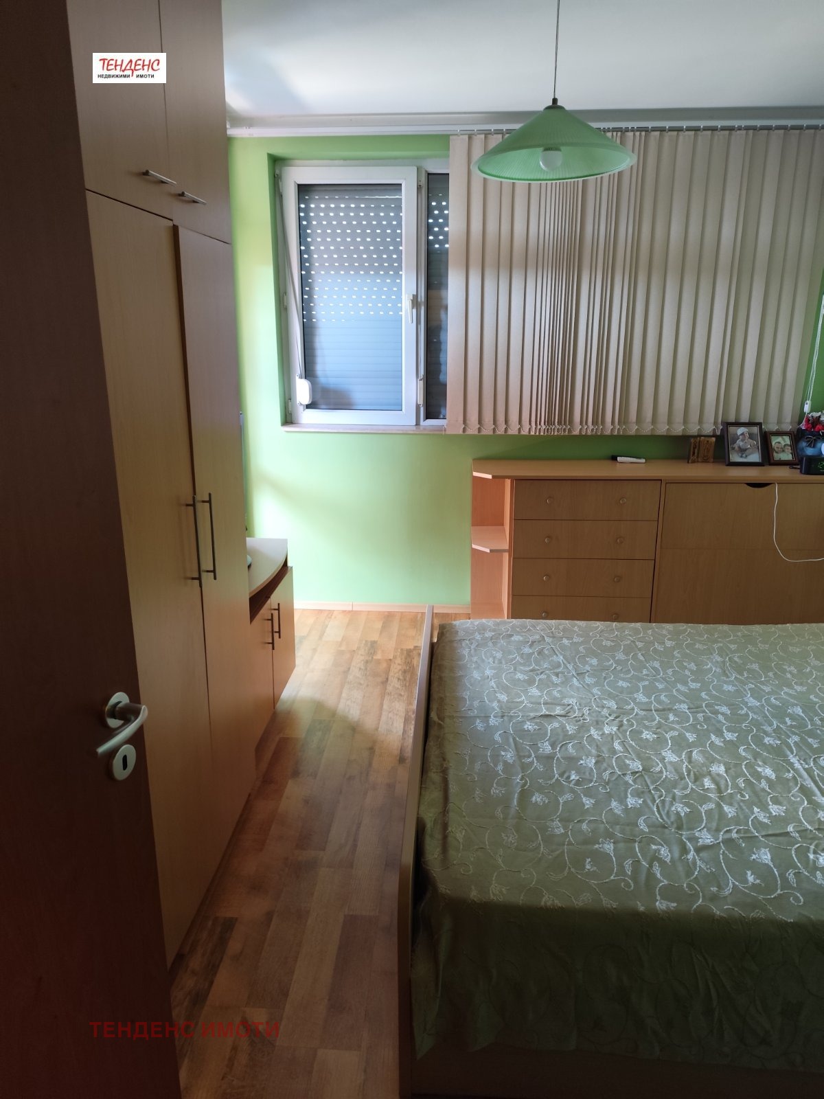������� 3-����� | Imot.bg � ����������� 16