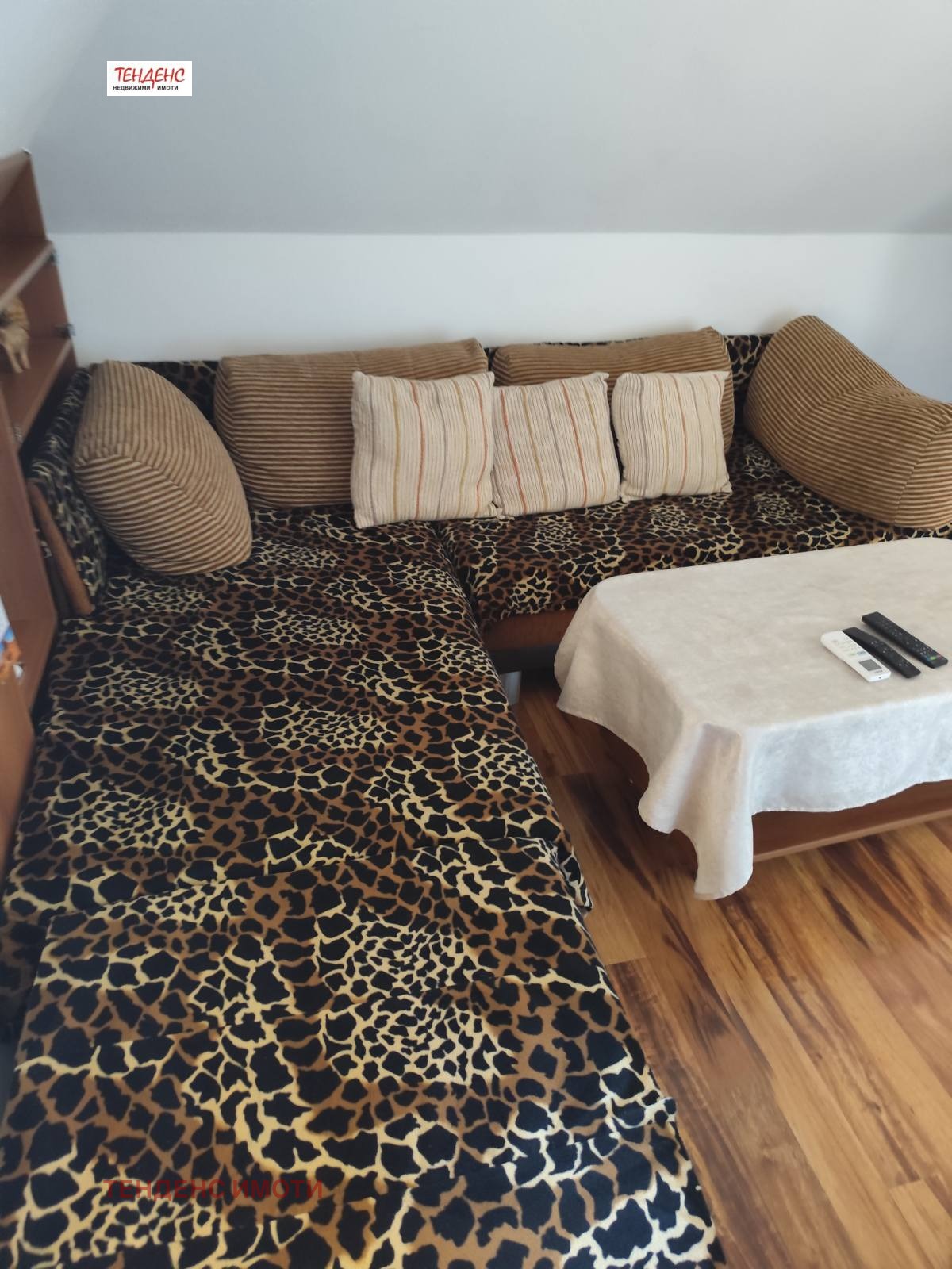 ������� 3-����� | Imot.bg � ����������� 17