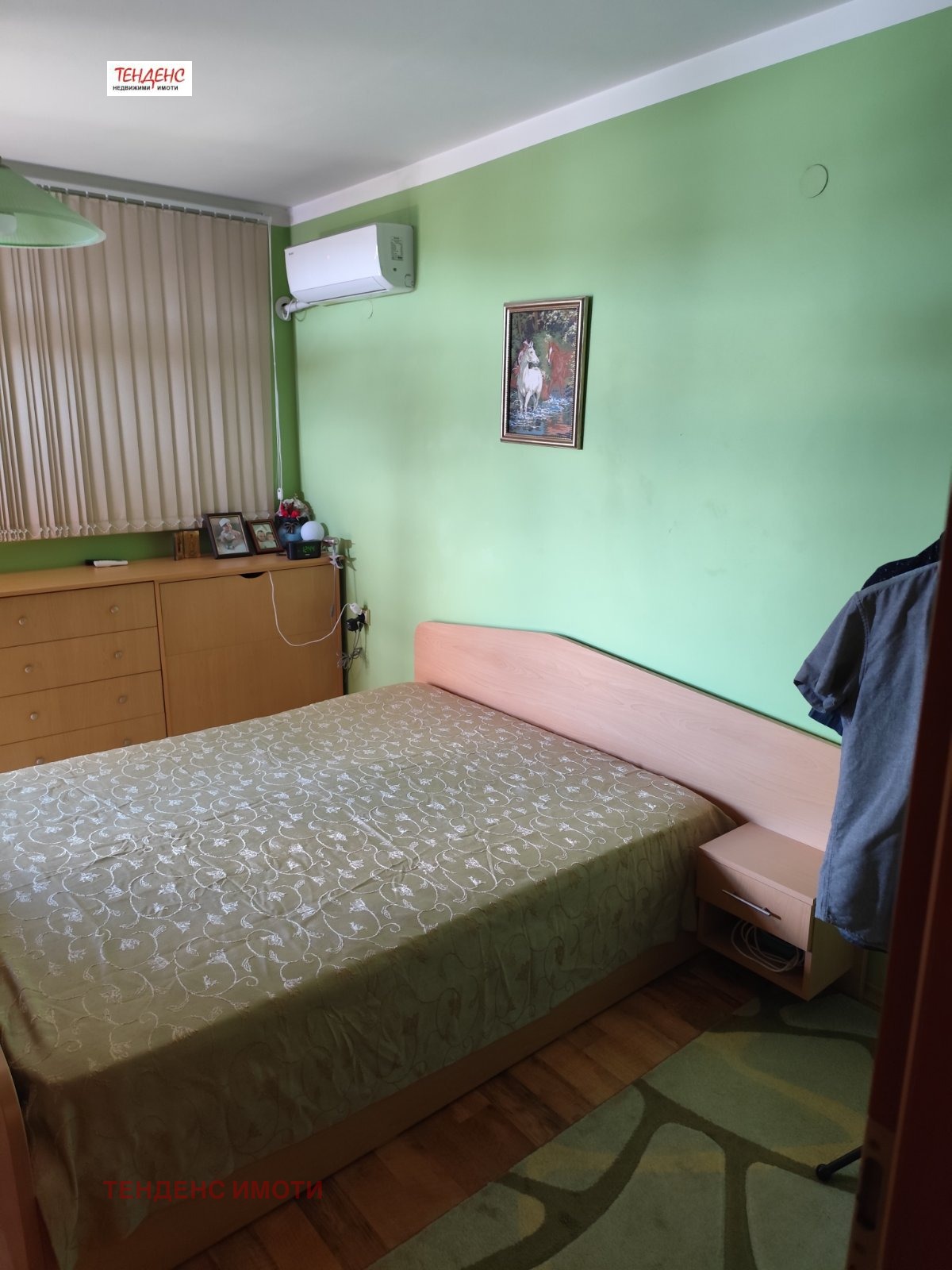 ������� 3-����� | Imot.bg � ����������� 14