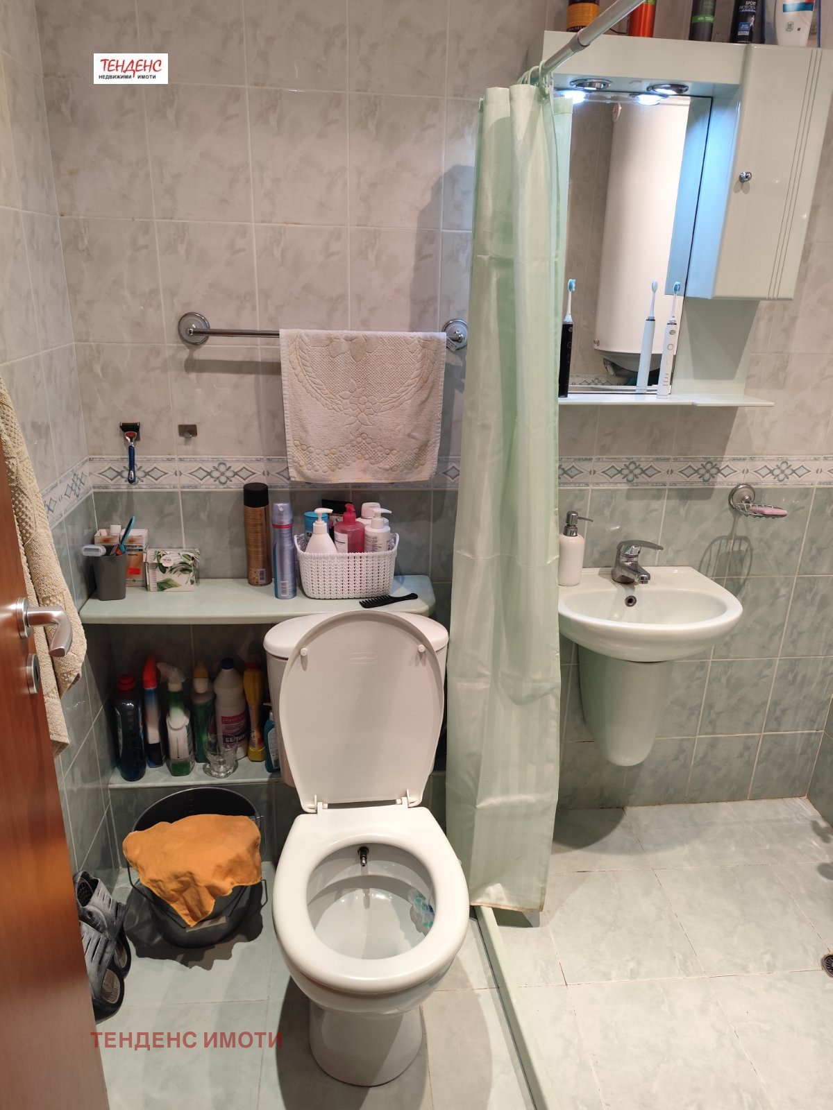 ������� 3-����� | Imot.bg � ����������� 6