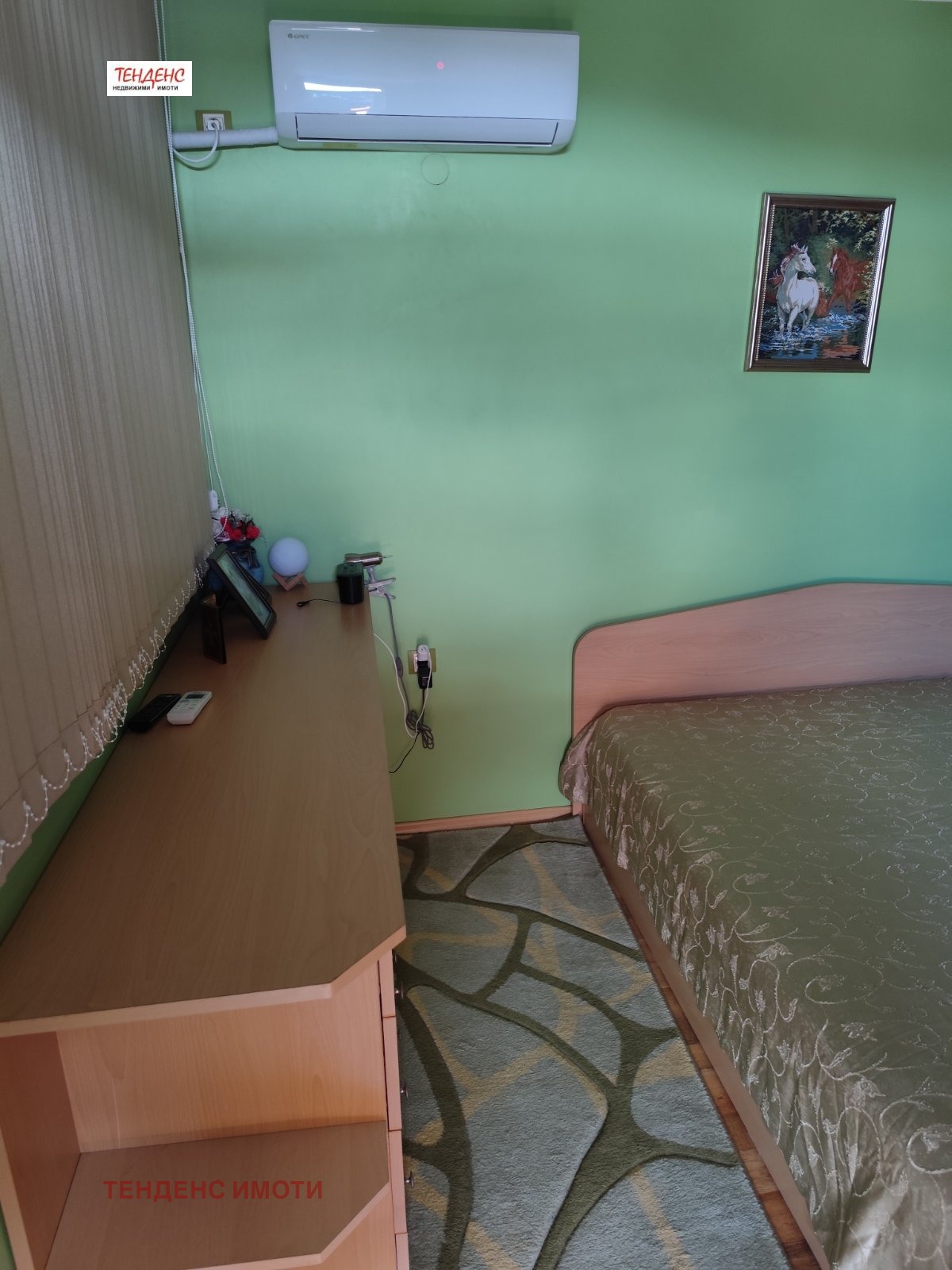 ������� 3-����� | Imot.bg � ����������� 4