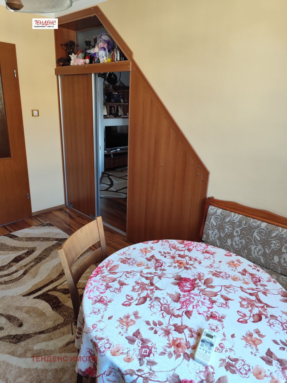 ������� 3-����� | Imot.bg � ����������� 7