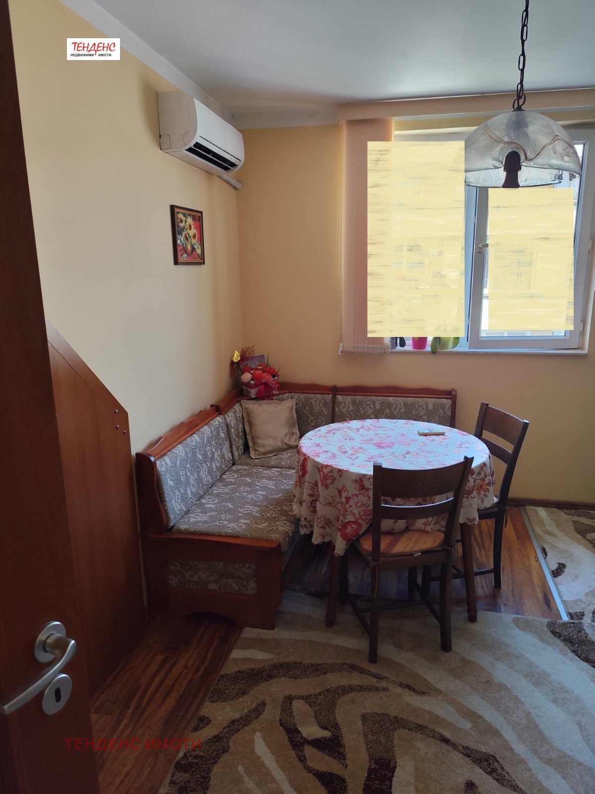 ������� 3-����� | Imot.bg � ����������� 12