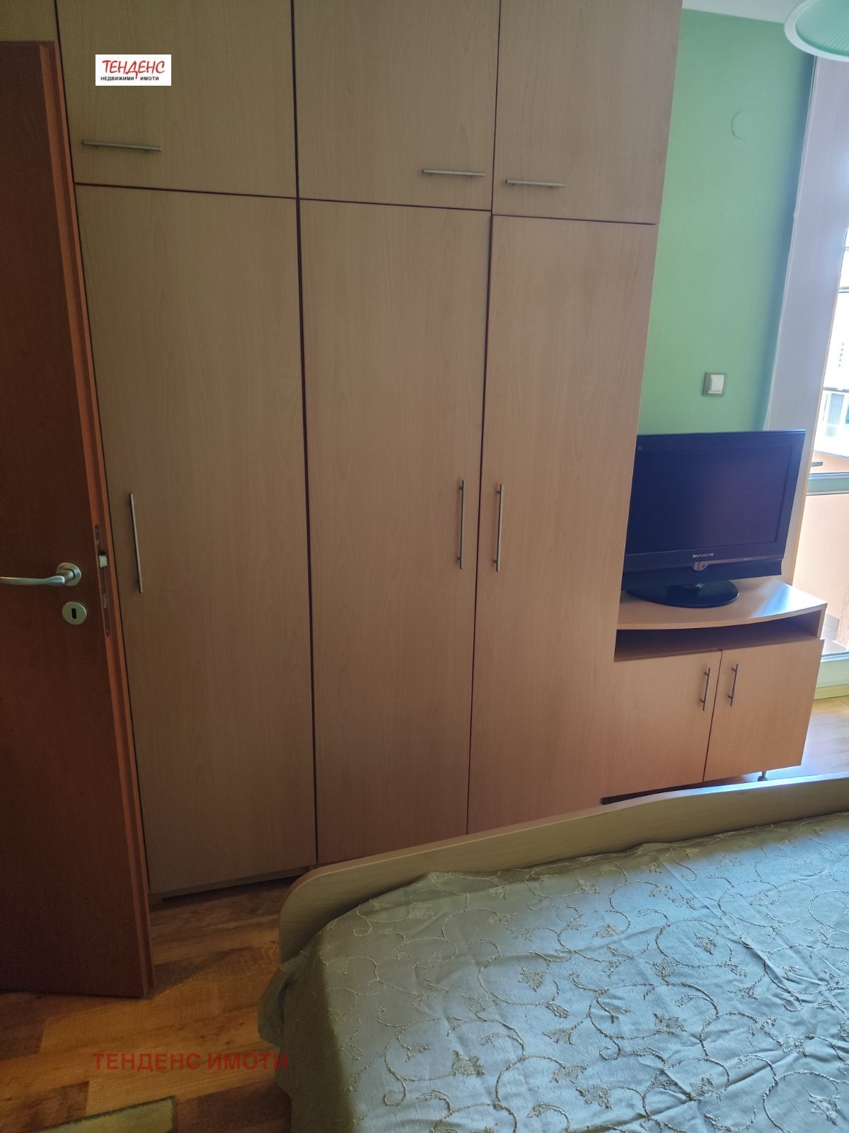 ������� 3-����� | Imot.bg � ����������� 8