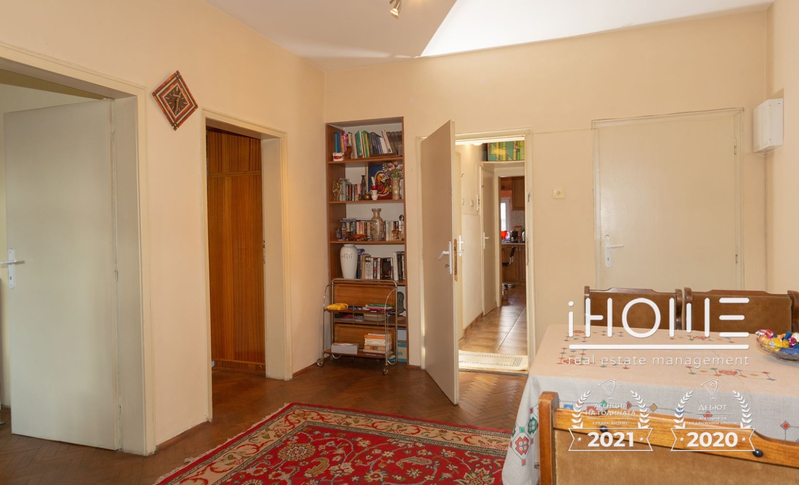 ������� 3-����� | Imot.bg � ����������� 16