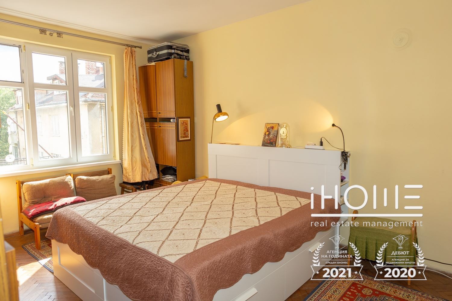 ������� 3-����� | Imot.bg � ����������� 6