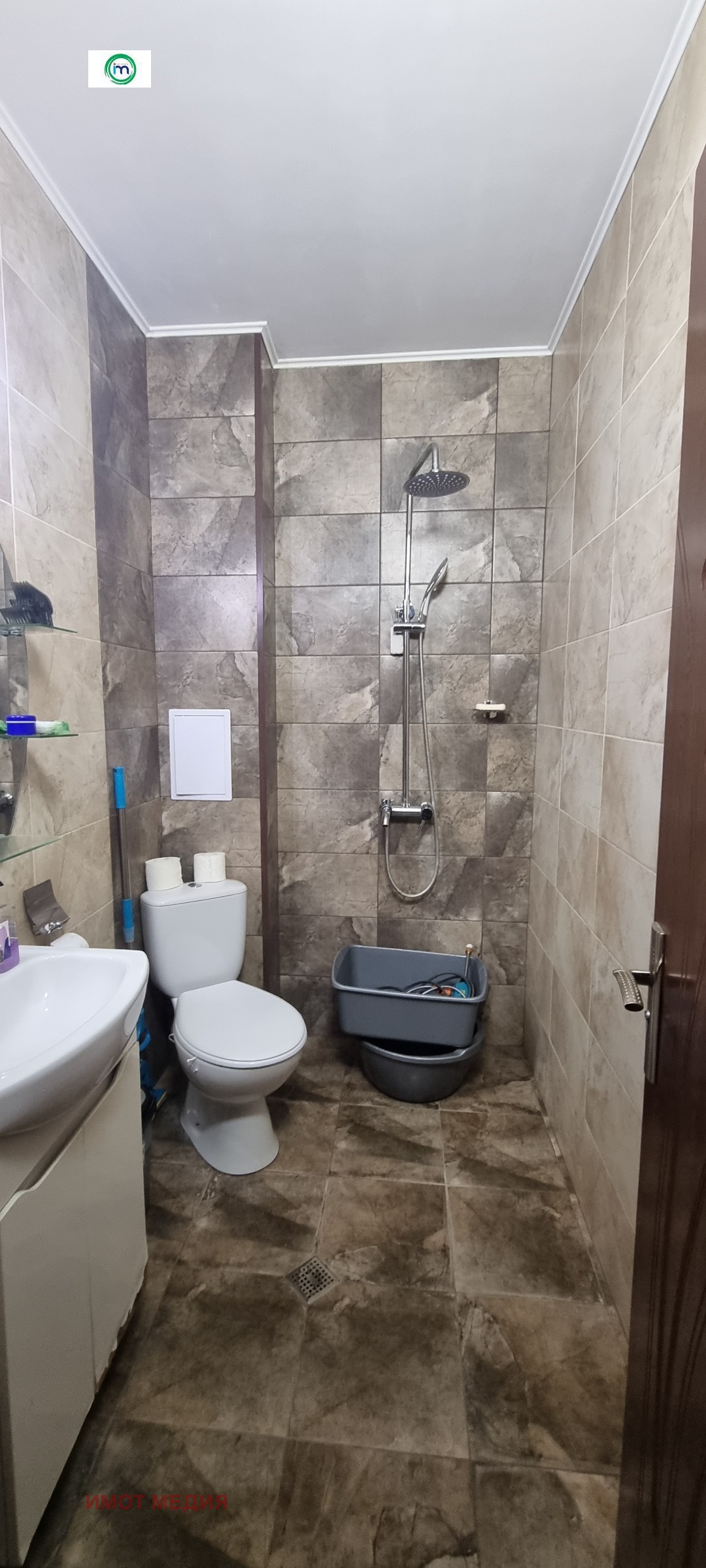 ������� 3-����� | Imot.bg � ����������� 6