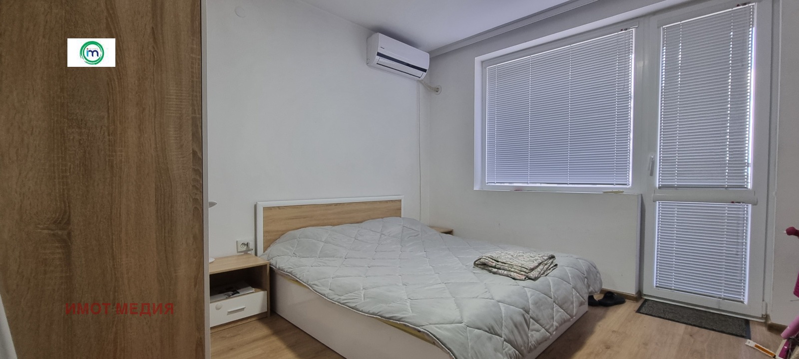 ������� 3-����� | Imot.bg � ����������� 2