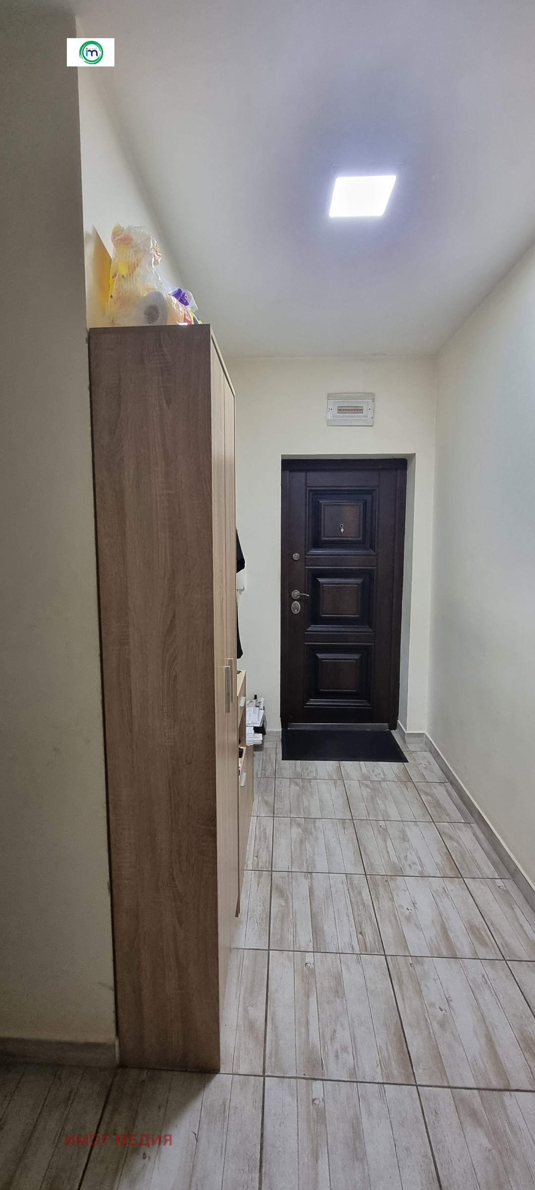 ������� 3-����� | Imot.bg � ����������� 4