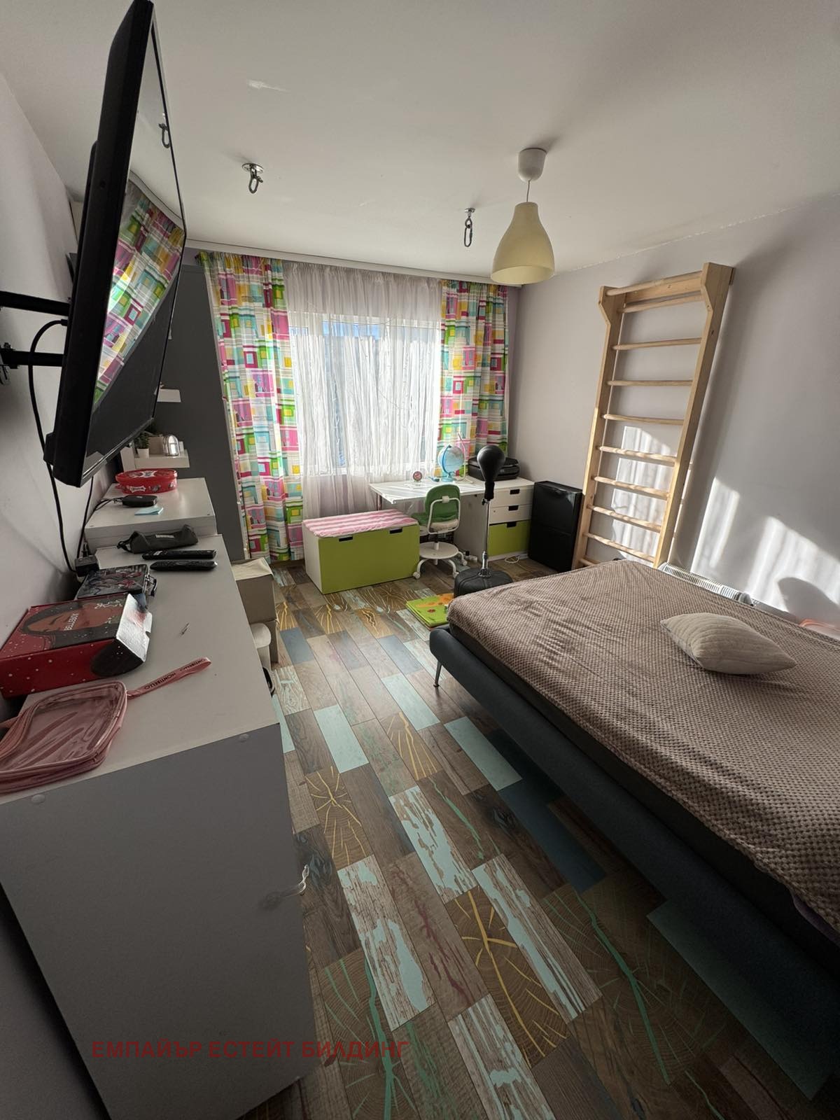 ������� 4-����� | Imot.bg � ����������� 6